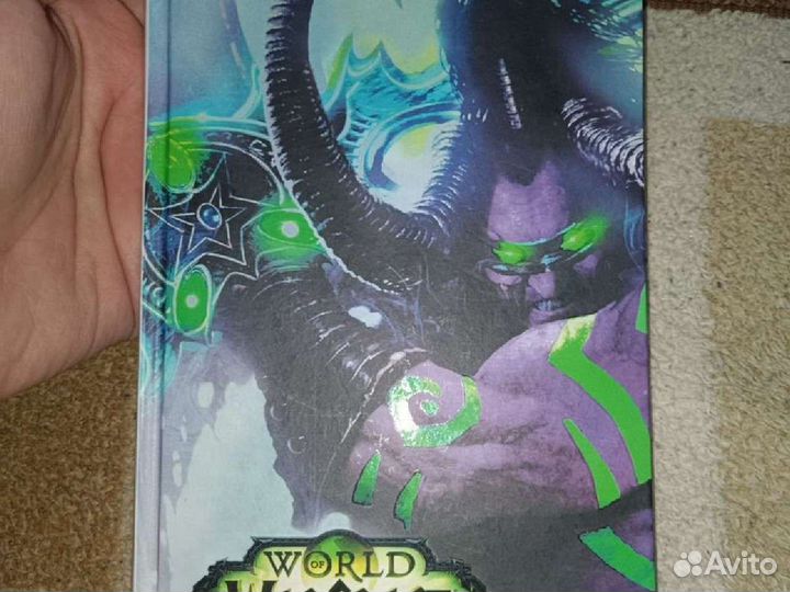 World of Warcraft Иллидан Уильям Кинг