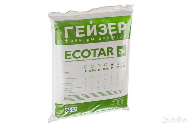 Фильтрующая загрузка Гейзер Экотар - Р 25л