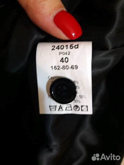 Школьный комплект штаны и жилет