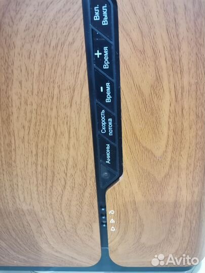 Кислородный концентратор армед 8F-1