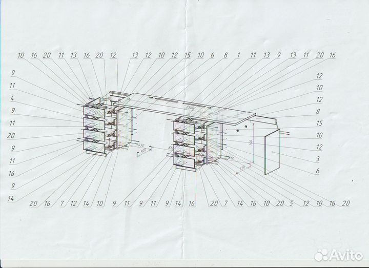 Компьютерный стол
