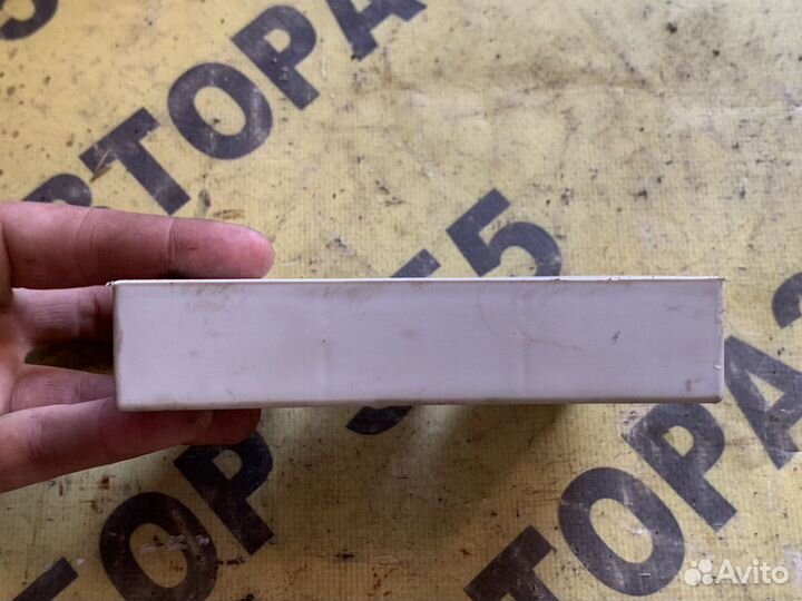 Блок управления парктроником BMW X1 E84