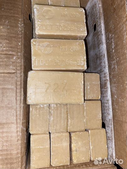 Мыло хозяйственное коробка