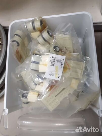 Амортизаторы для стиральных машин bosch