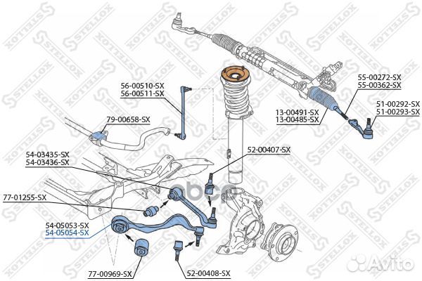 54-05054-SX рычаг нижний правый BMW E87 04/E90