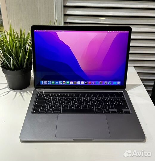 Apple MacBook Pro 13 - 2020, M1, Space Gray, 8/500