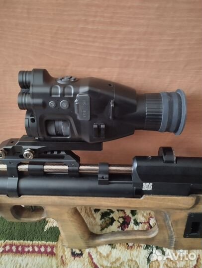 Прицел ночного видения Henbaker CY789