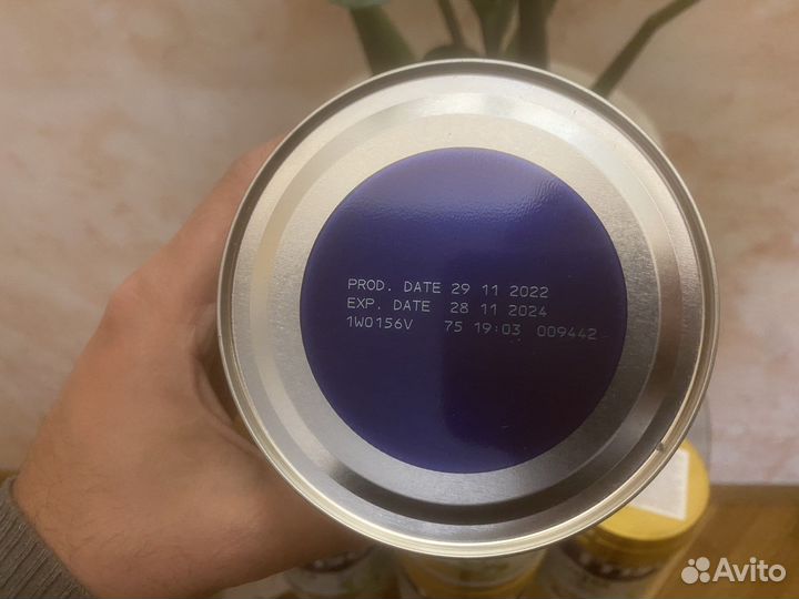 Friso vom 2 Фрисо вом 2 в наличии