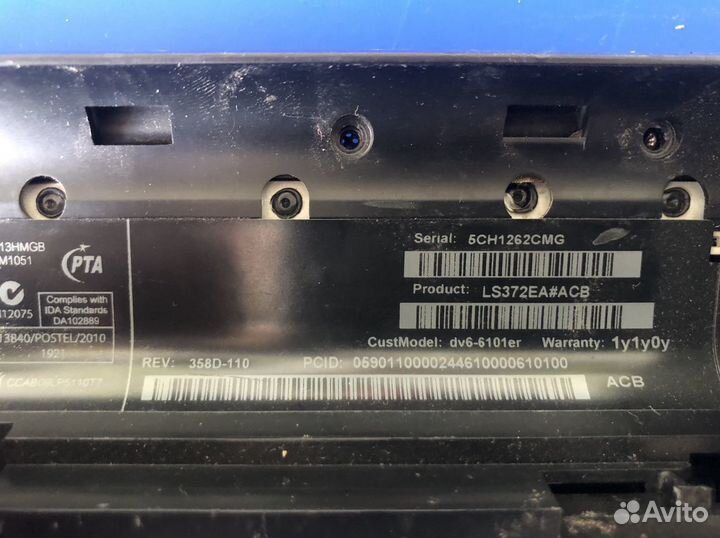 Hp dv6-6101er разбор