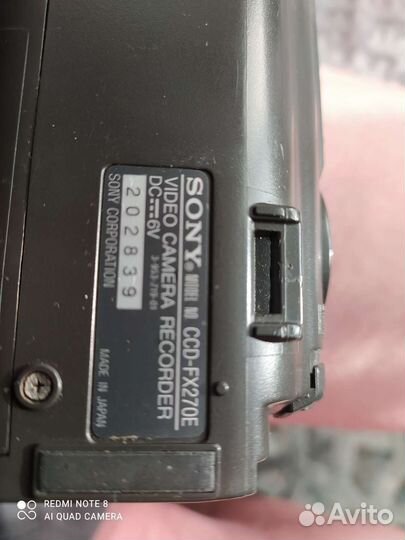 Видеокамера sony video 8 Handycam