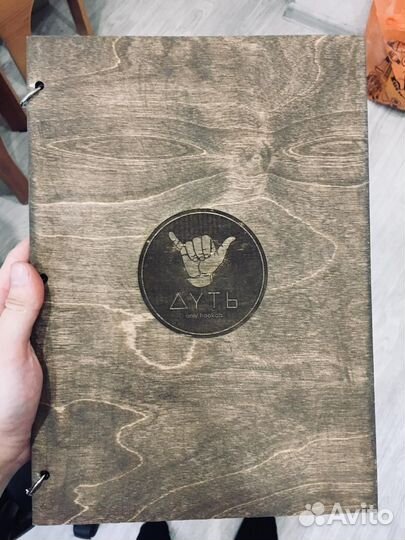 Лазерная резка по дереву