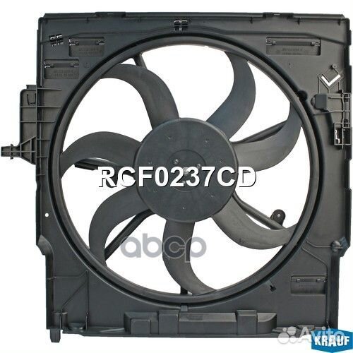 Вентилятор охлаждения RCF0237CD Krauf