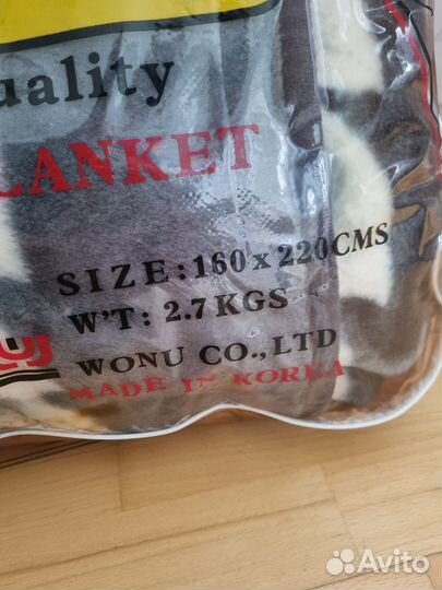 Одеяло Южная Корея, полуторка