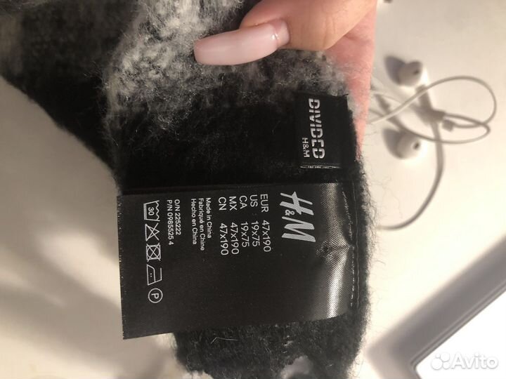 Шарф h&m