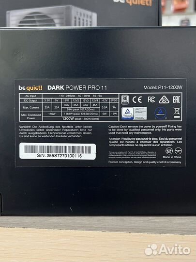 Блок питания Dark Power Pro 11 / 1200W / Гарантия