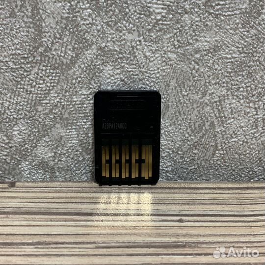 Destroy All humans на Nintendo Switch