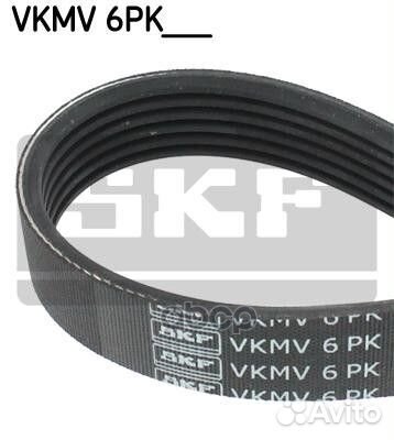 Ремень поликлиновой vkmv6PK1973 Skf