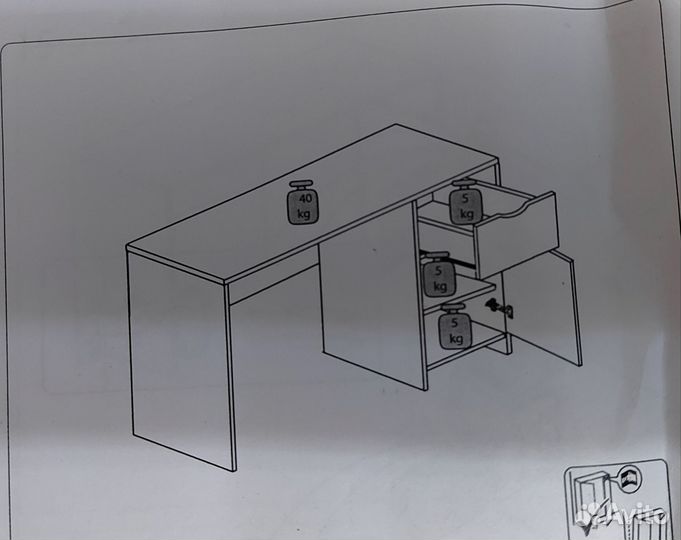 Продается письменный стол