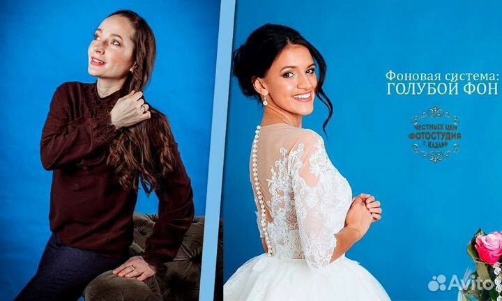 Фотофоны бумажные для фотосессий и фотостудии