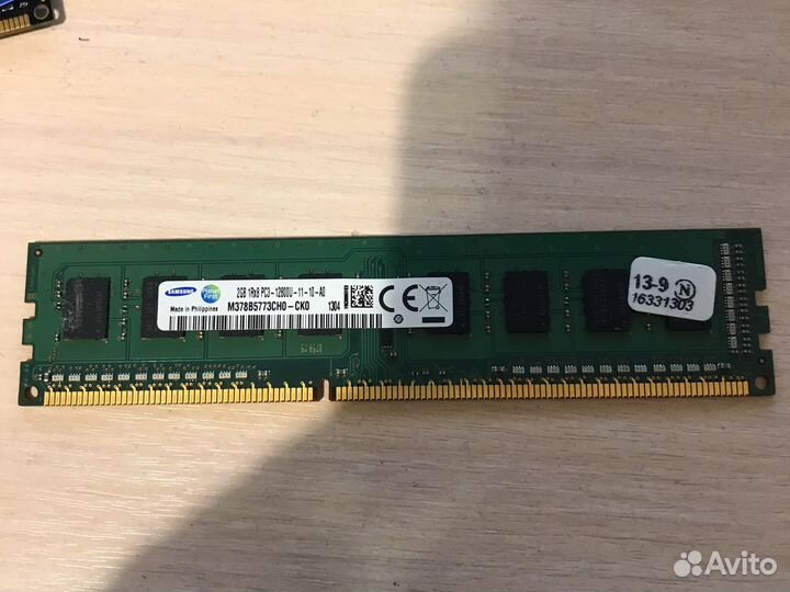 Оперативная память ddr3
