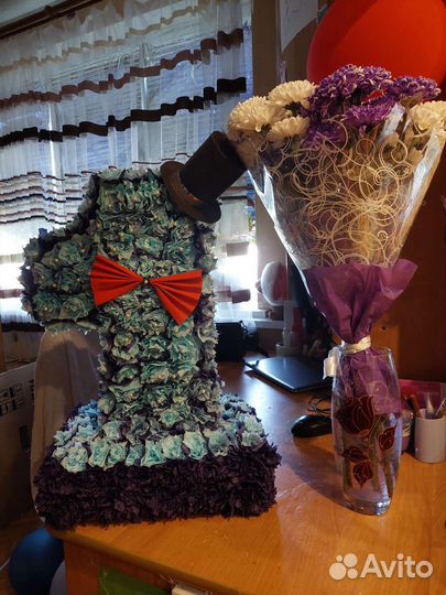 Цифра на 1 год