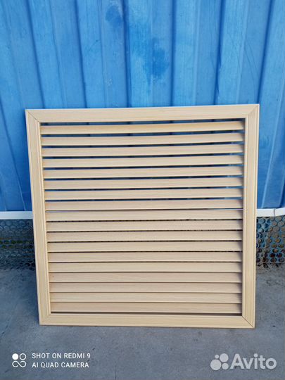 Решетка для батареи