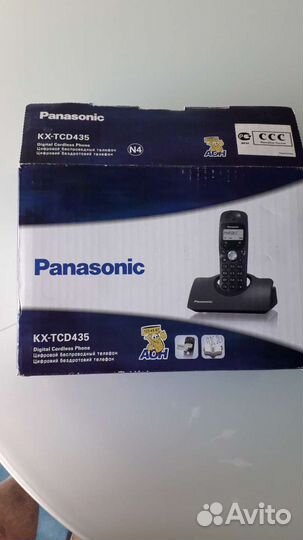 Цыфровой беспроводный телефон