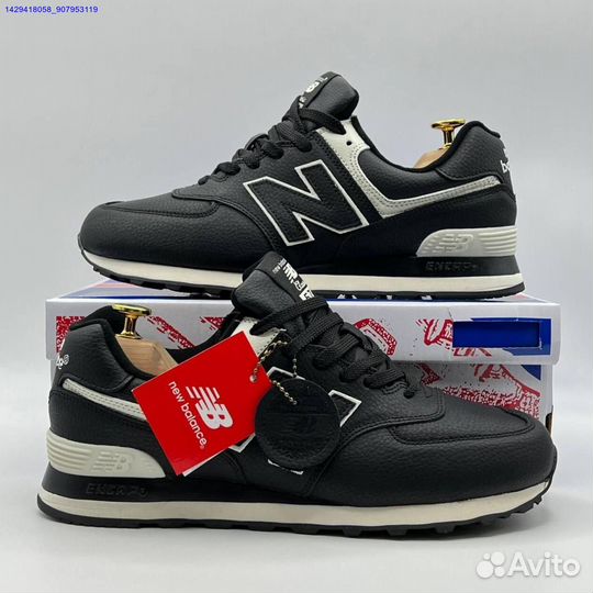 Кроссовки New Balance 574 (Арт.81971)