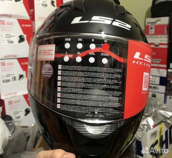 Шлем ls2 с очками глянцевый черный размер s/m/L