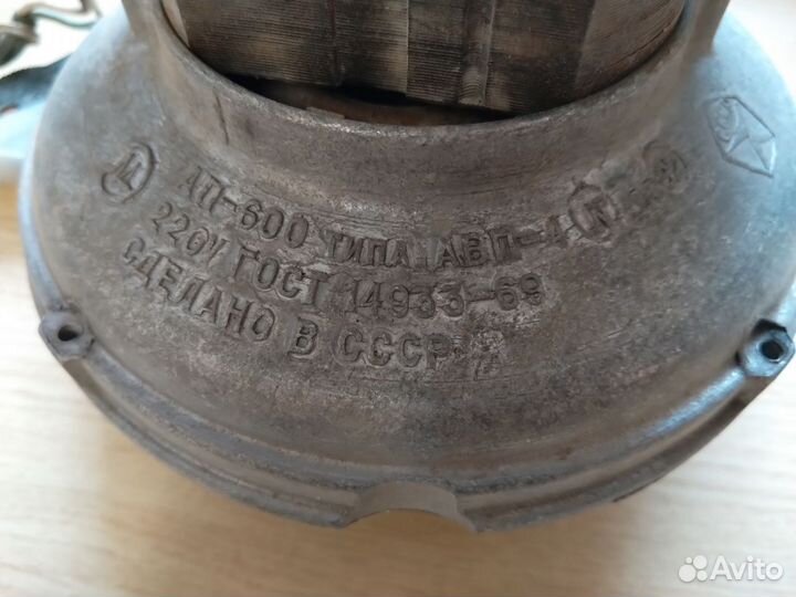 Двигатель от пылесоса