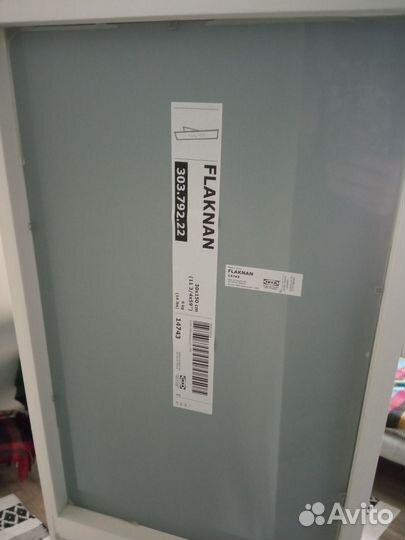 Зеркало напольное IKEA