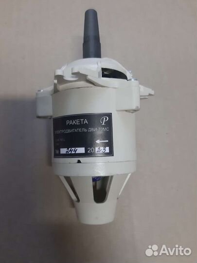 Мотор для сепаратора