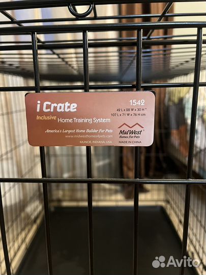 Клетка для собак Midwest iCrate 106х71х76 см