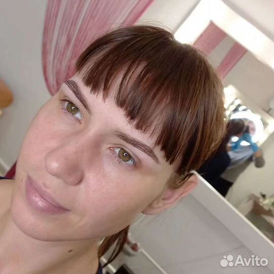 Брови
