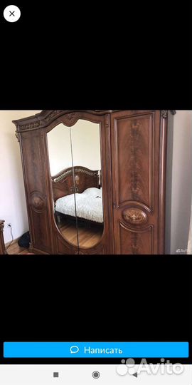 Спальня Китай