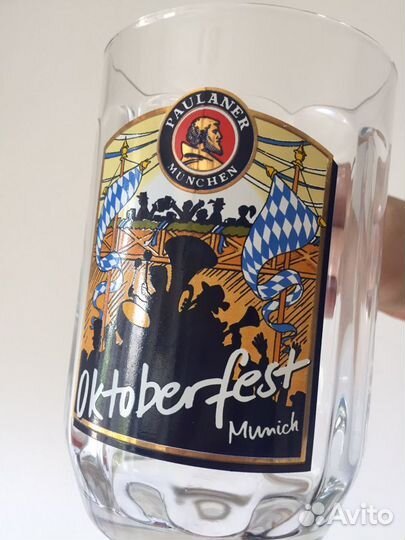 Кружки пивные из Германии