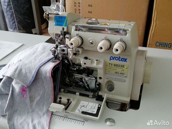 Промышленный 3-х ниточный оверлок protex TY-8800