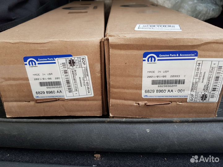 Амортизатор Jeep Grand Cherokee бу