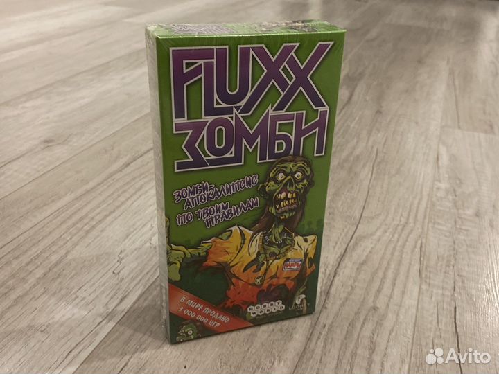 Настольные игры Дэни едет в Гол., Fluxx и т.д