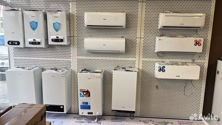 Сплит-система