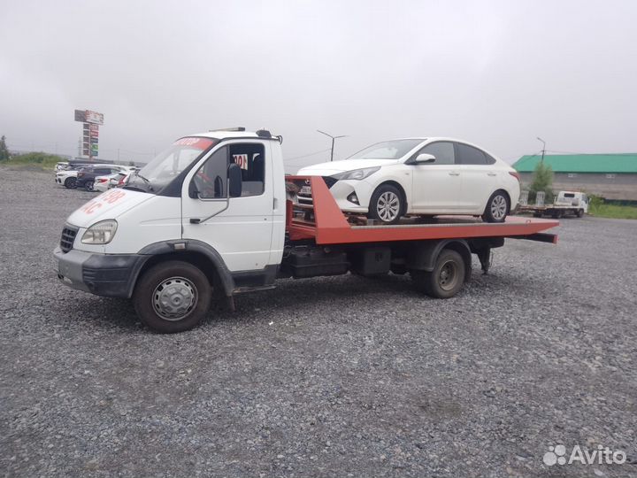 Услуги эвакуатора