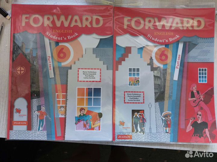 Учебники за 6 класс
