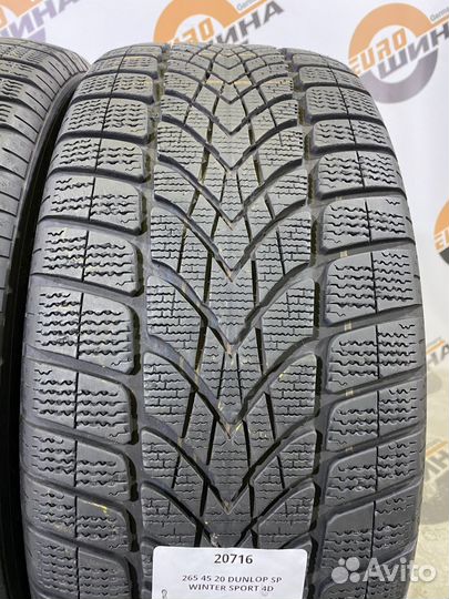 Dunlop SP Winter Sport 4D 265/45 R20