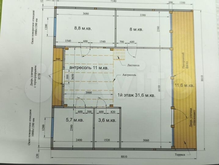 Коттедж 62 м² на участке 6 сот.