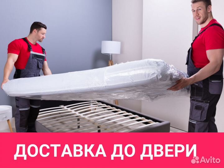Матрас Sleeptek Duplex LatexCocos Mix 140*200