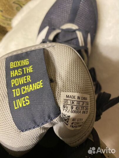 Боксерки Adidas
