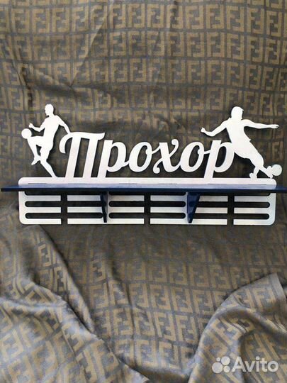 Медальницы любого дизайна, любой вид спорта