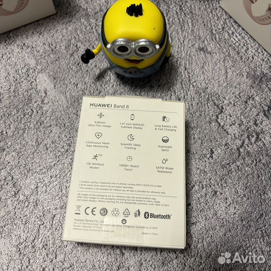 Huawei Band 8