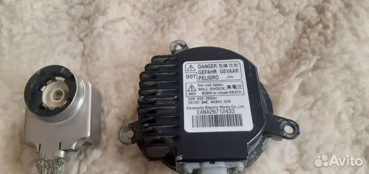 Блок розжига ксенона Nissan Teana, X-trail, Murano