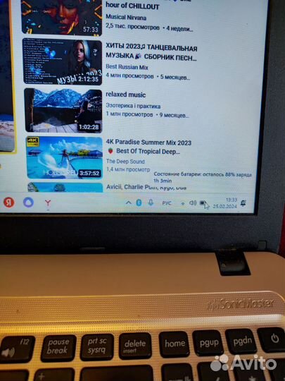 Ноутбук asus x540l